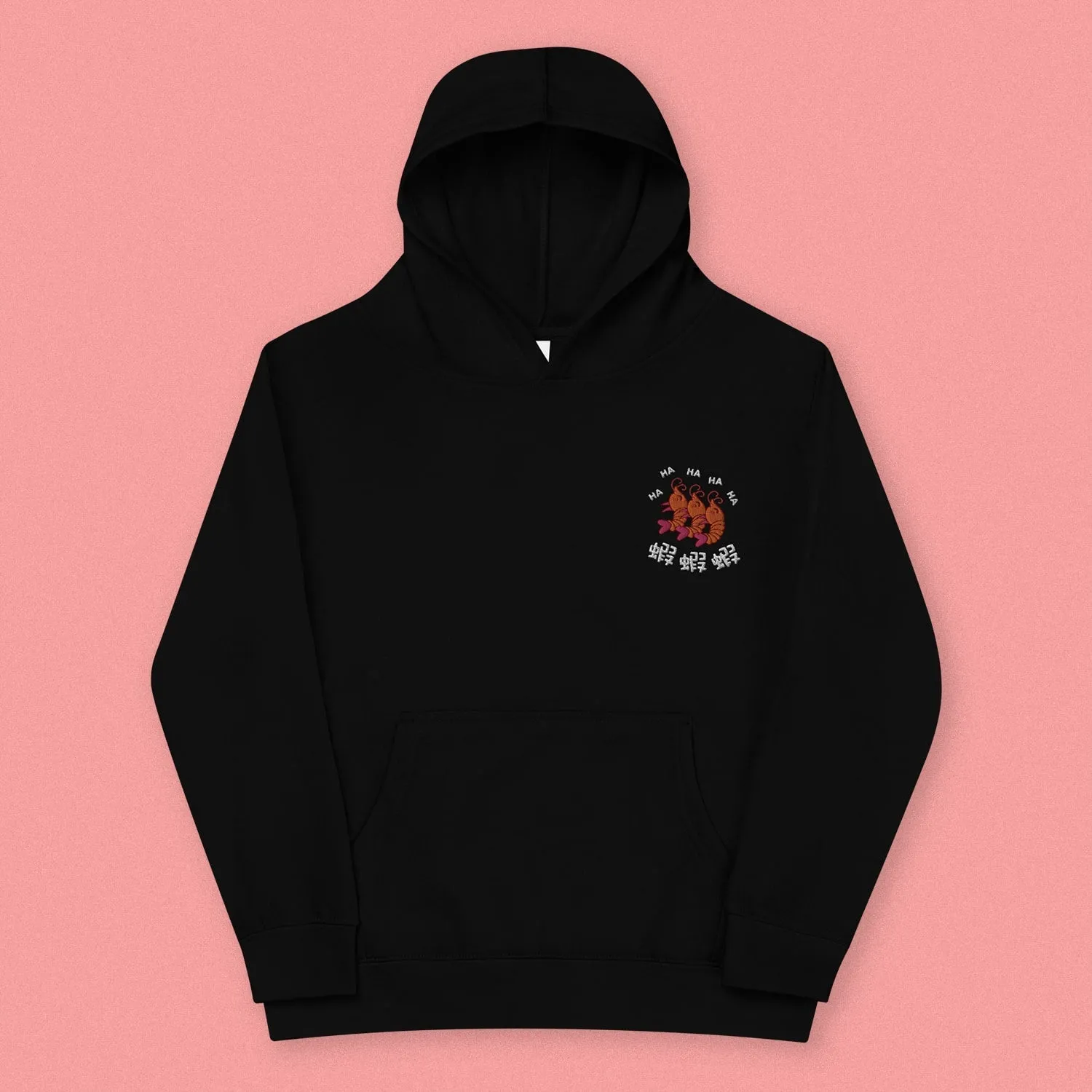 Ha Ha Ha (Shrimp) Embroidered Kids Hoodie