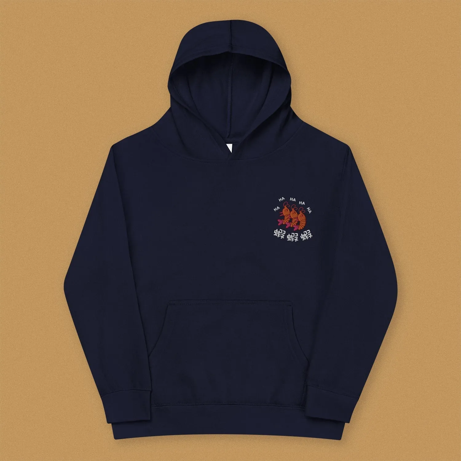 Ha Ha Ha (Shrimp) Embroidered Kids Hoodie