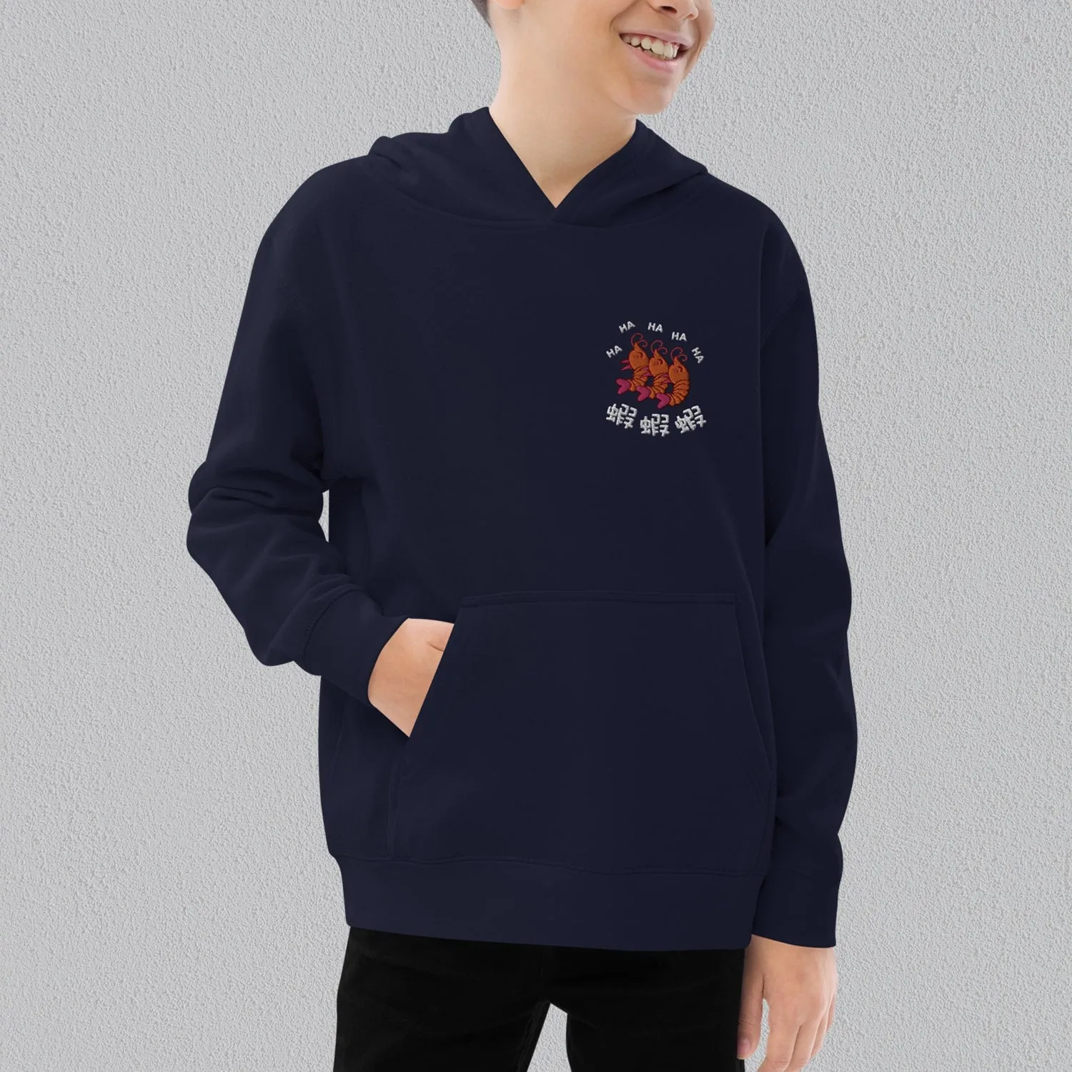 Ha Ha Ha (Shrimp) Embroidered Kids Hoodie