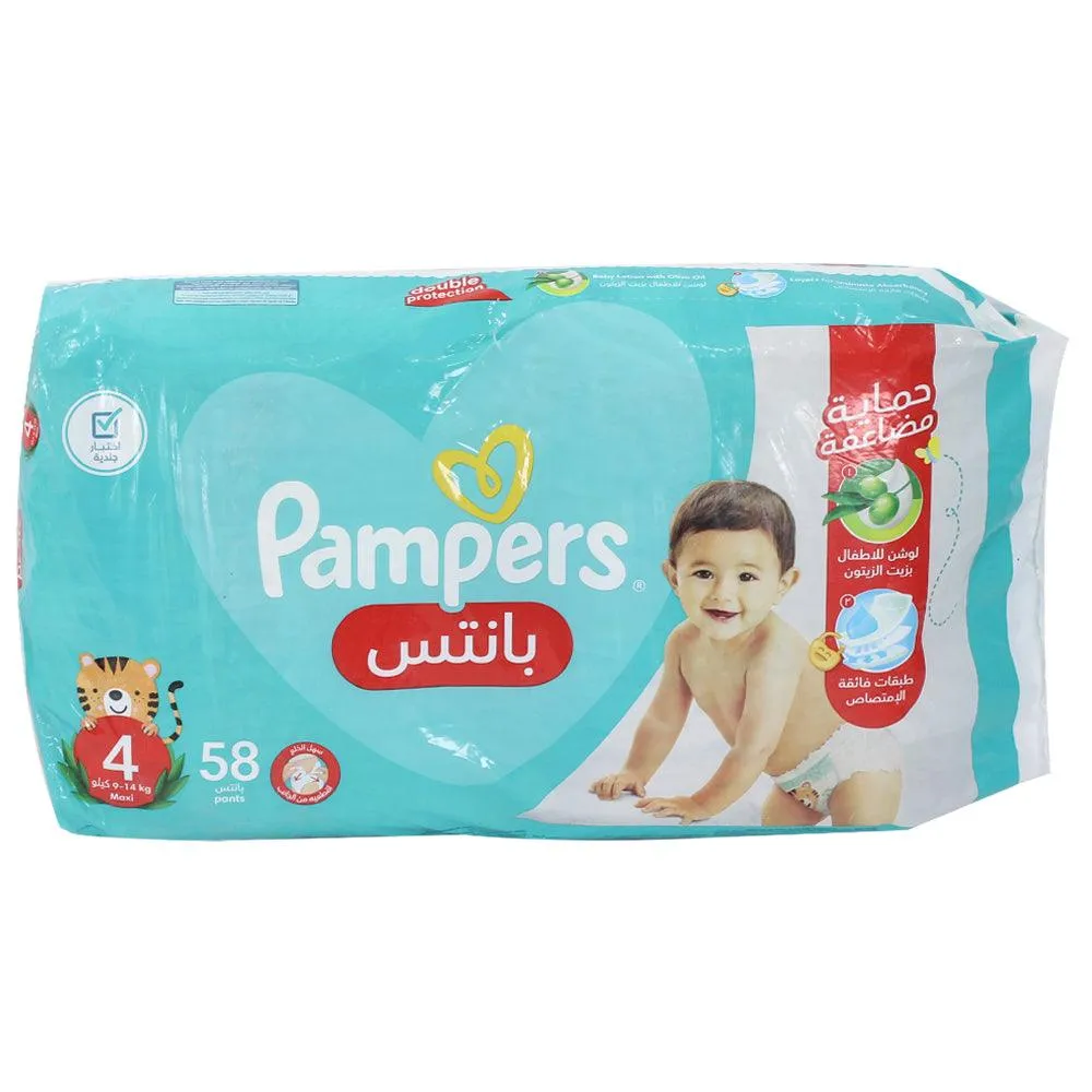 Pampers Diaper Pants, Size 4, 9-14 Kg, 58 Diapers